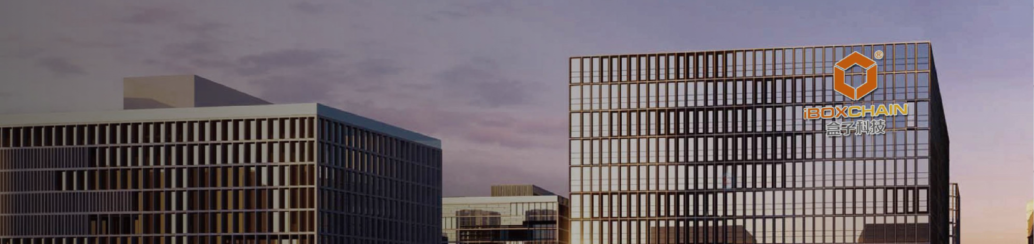 振兴POS机手续费